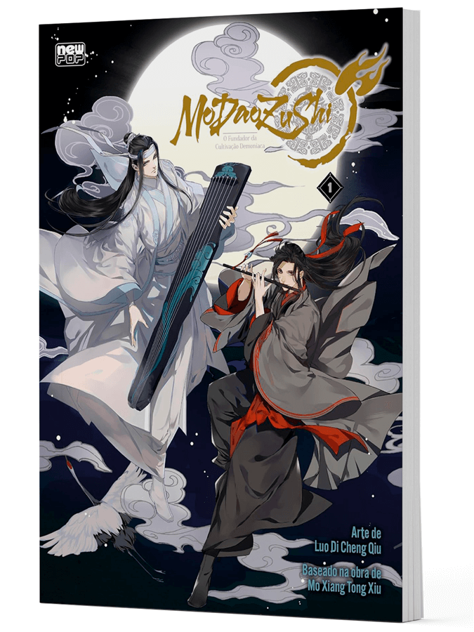 Mo Dao Zu Shi: Comics - Vol. 1