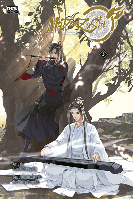 Mo Dao Zu Shi - Vol. 3