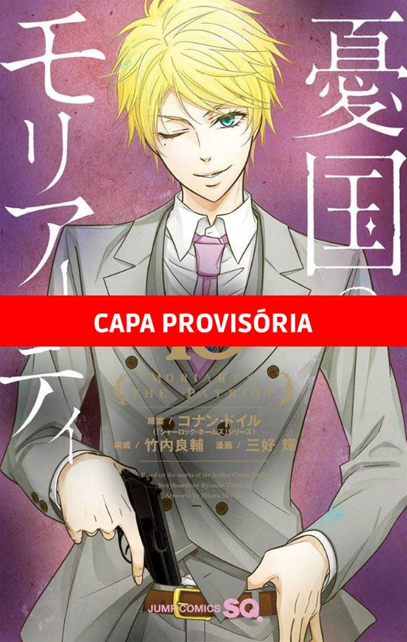 Moriarty: O Patriota - Vol. 13