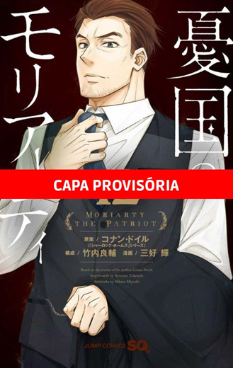 Moriarty: O Patriota - Vol. 12