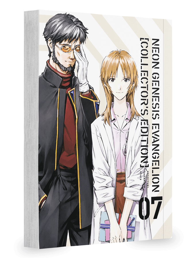Neon Genesis Evangelion Collector's Edition - Vol. 7