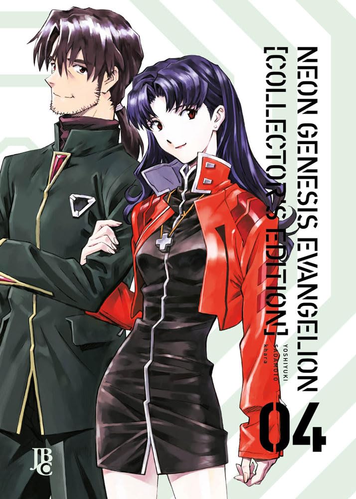 Neon Genesis Evangelion - Vol. 4