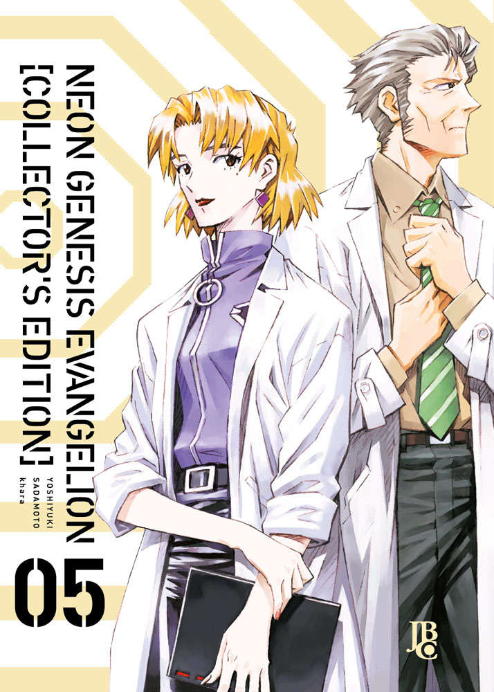 Neon Genesis Evangelion - Vol. 5