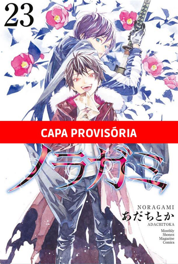 Noragami - Vol. 23