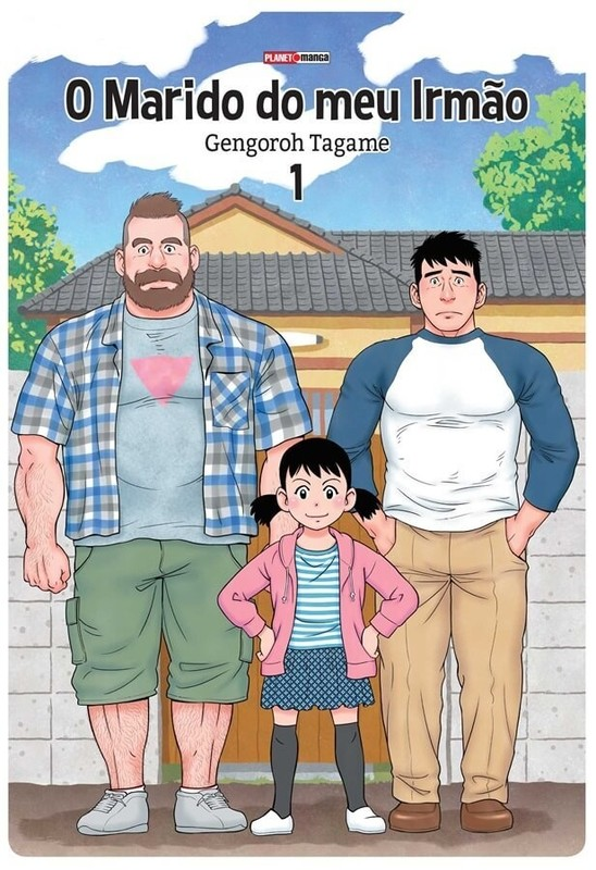 Capa do O Marido Do Meu Irmão - Vol. 1