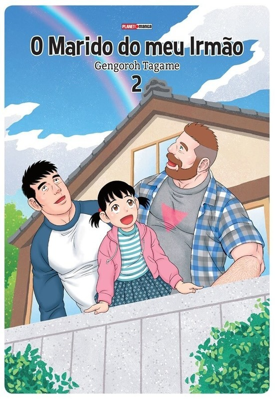 O Marido Do Meu Irmão - Vol. 2