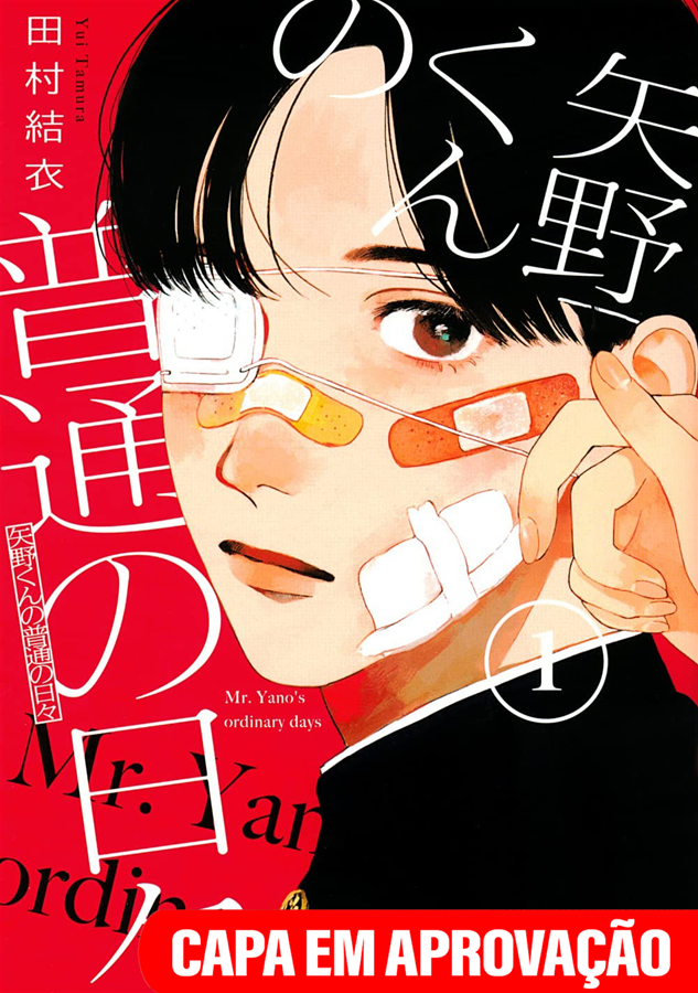 Os Dias Comuns De Yano-kun - Vol. 1