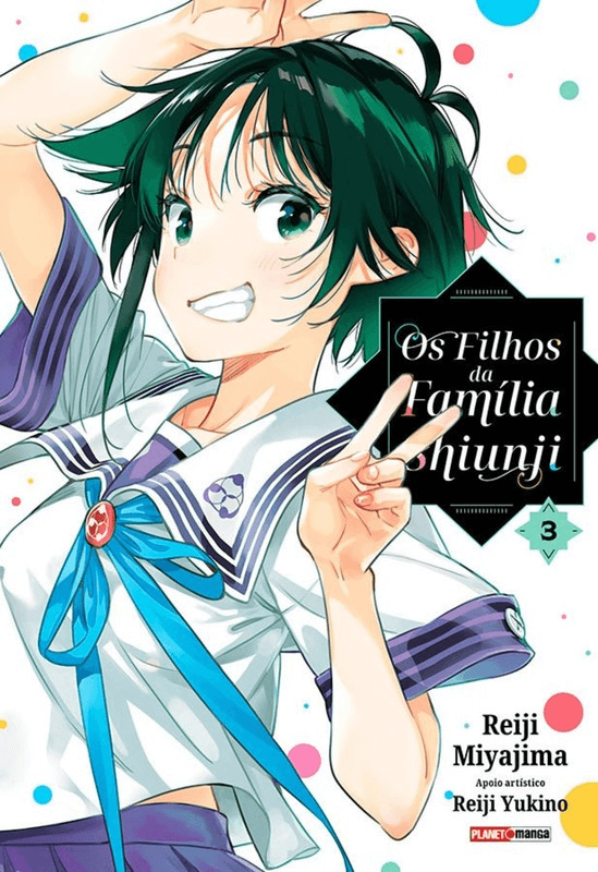 Os Filhos Da Família Shiunji - Vol. 3