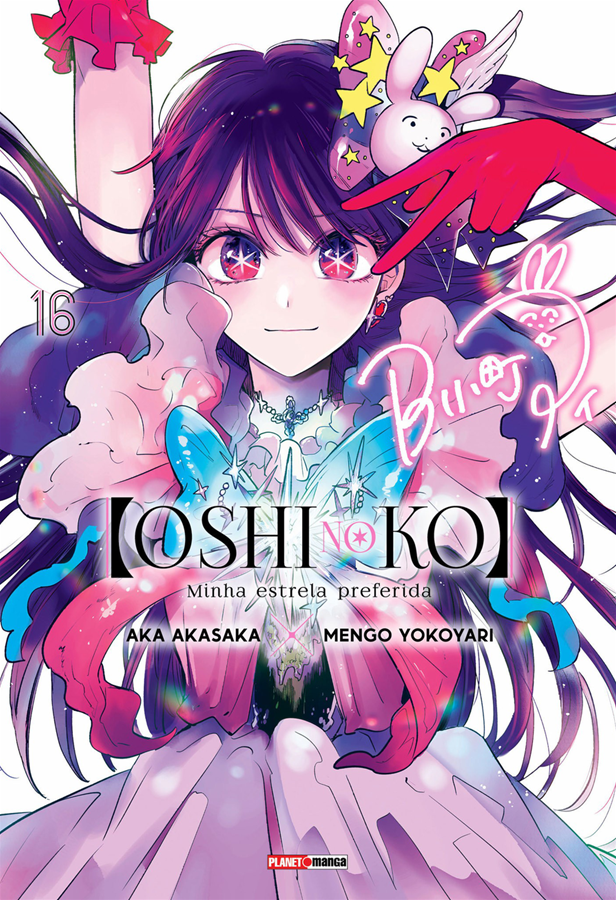 Oshi No Ko - Minha Estrela Preferida - Vol. 16