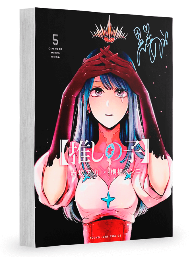 Oshi No Ko - Minha Estrela Preferida - Vol. 5