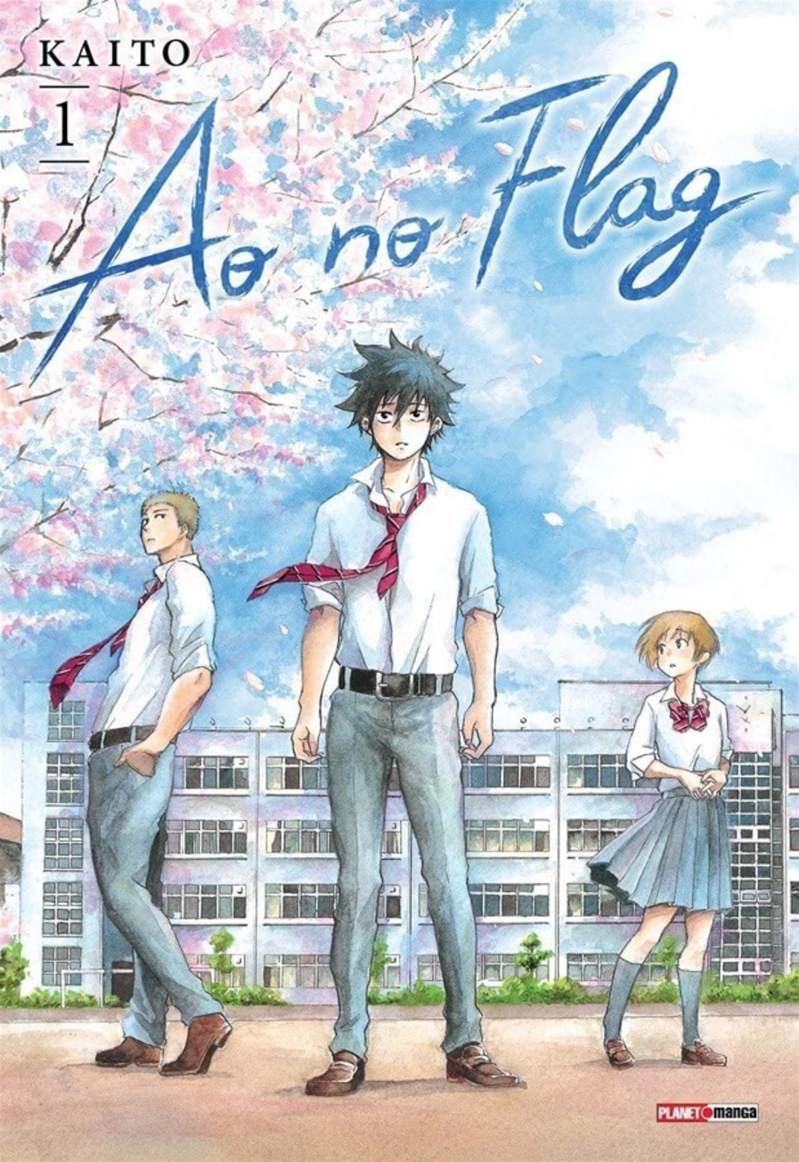 Ao no Flag - Vol. 1