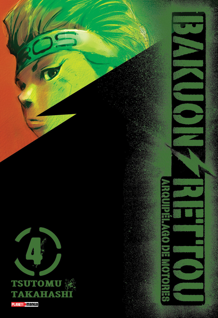 Capa do Bakuon Rettou - Arquipélago De Motores - Vol. 4