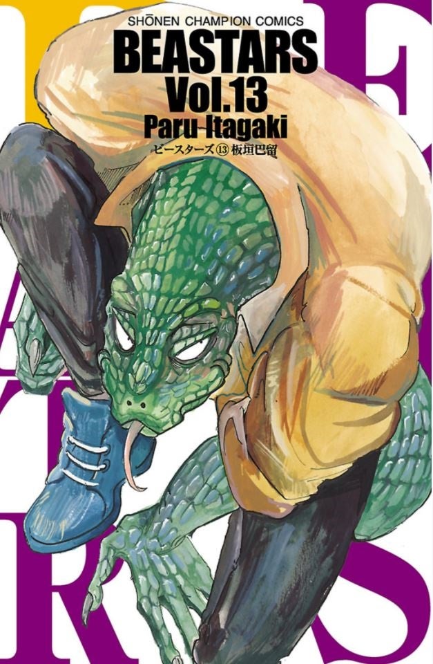 Beastars - Vol. 13
