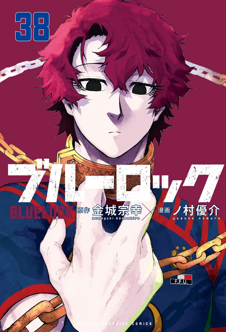 Capa do Blue Lock - Vol. 38