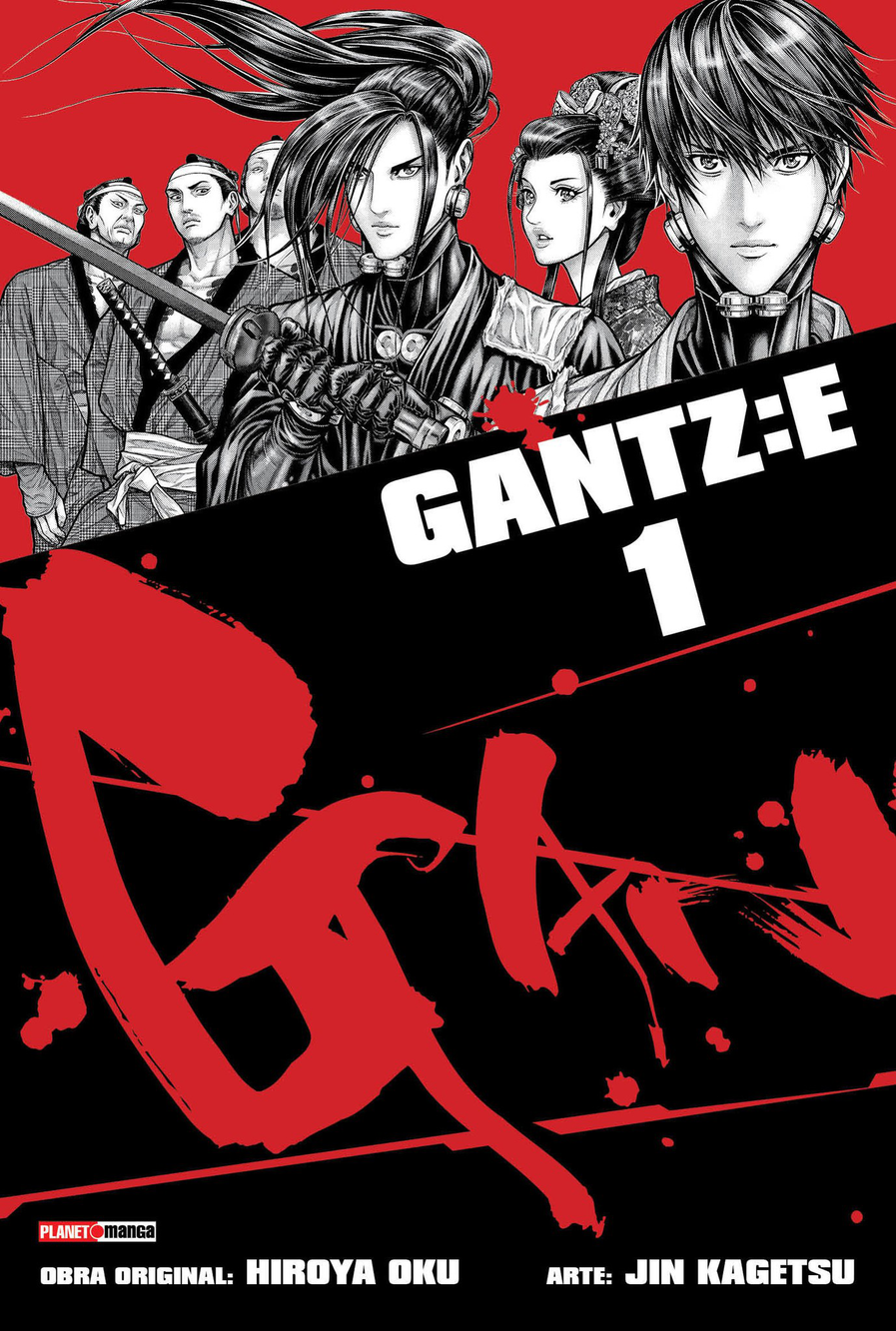 Capa do Gantz:E - Vol. 1