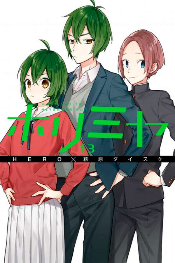 Horimiya - Vol. 13