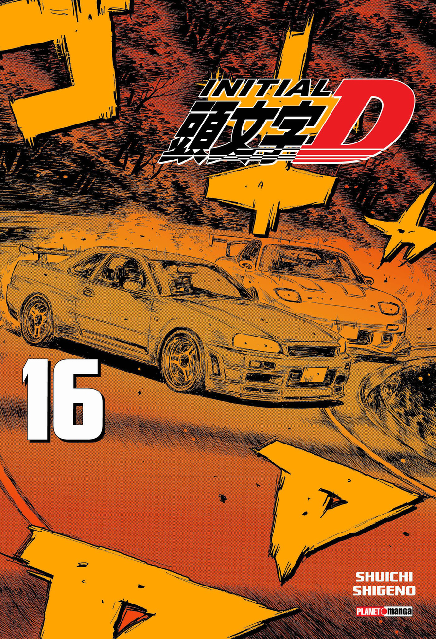Initial D - Vol. 16