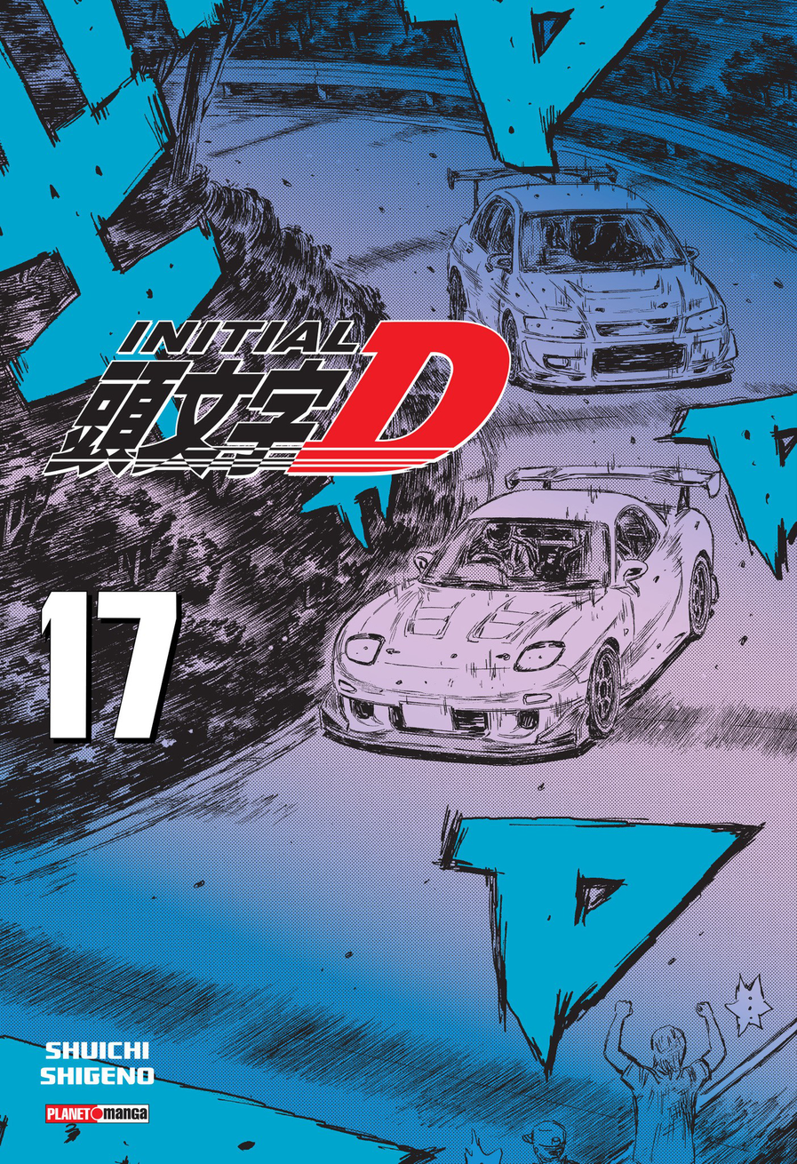 Initial D - Vol. 17