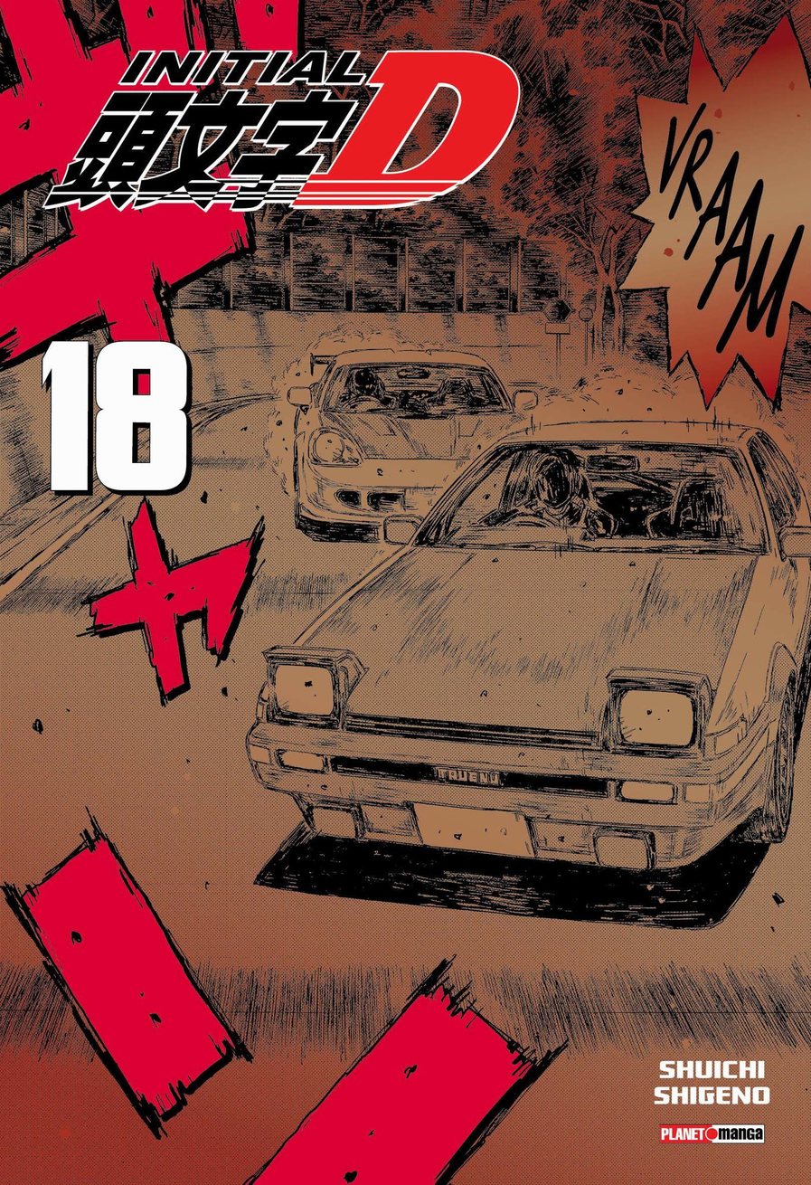 Initial D - Vol. 18