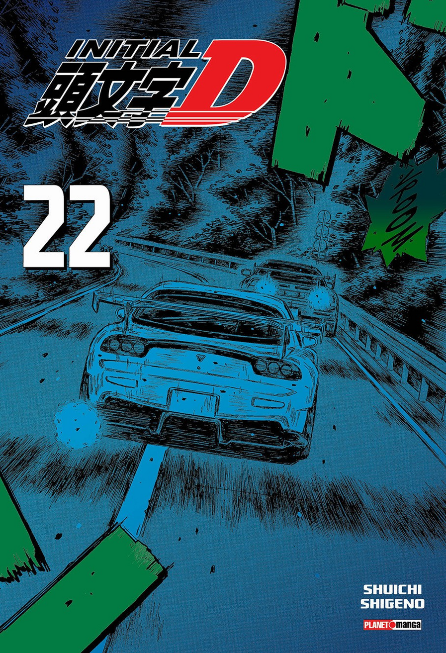 Capa do Initial D - Vol. 22