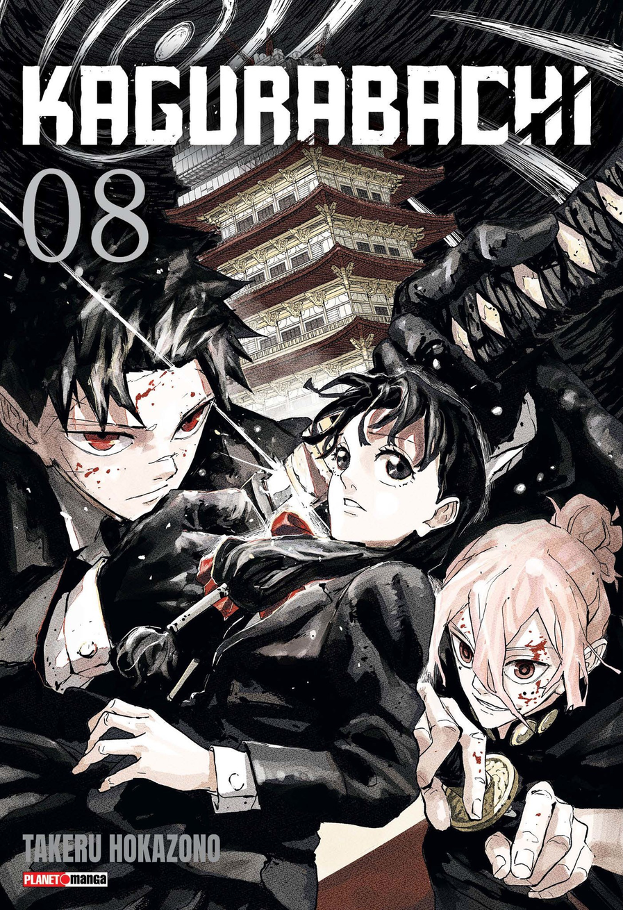 Capa do Kagurabachi - Vol. 8