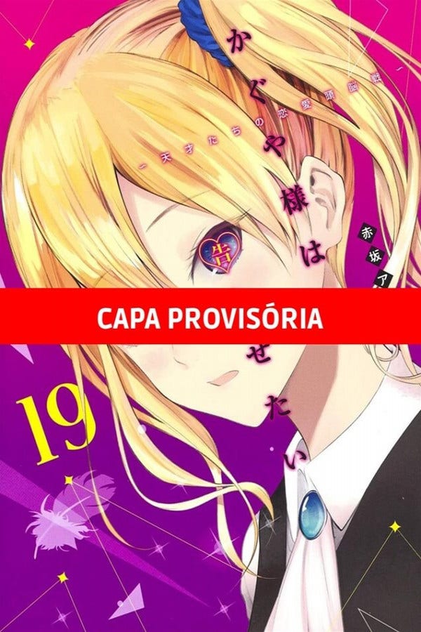 Kaguya Sama - Love is War - Vol. 19