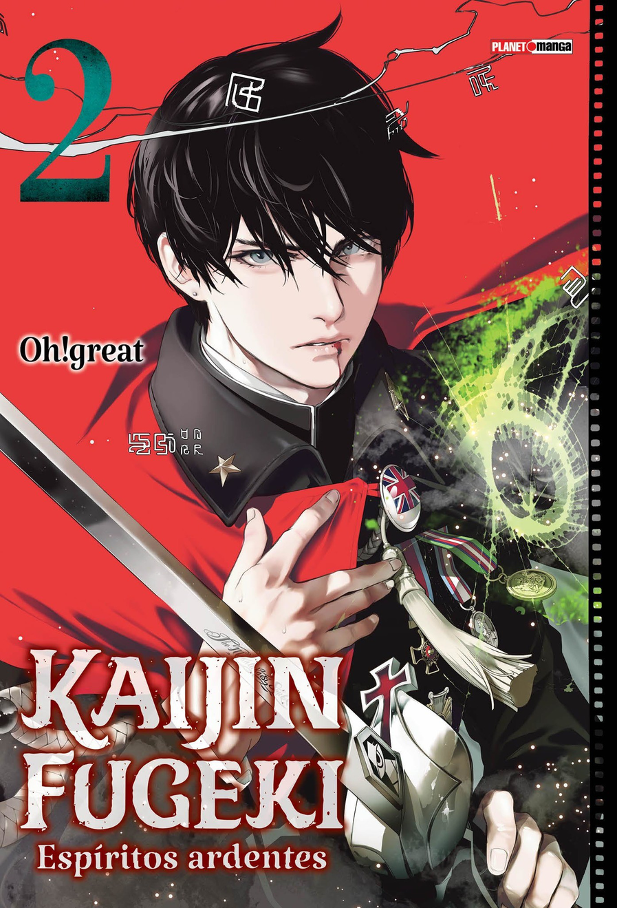 Capa do Kaijin Fugeki - Espíritos Ardentes - Vol. 2