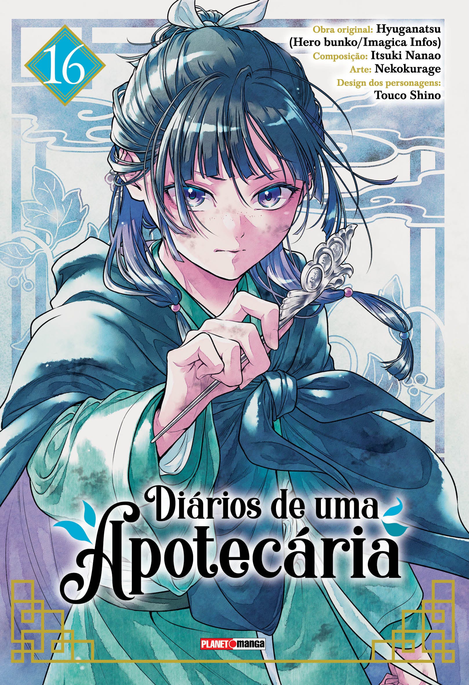 Kusuriya No Hitorigoto - Diários de uma Apotecária - Vol. 16