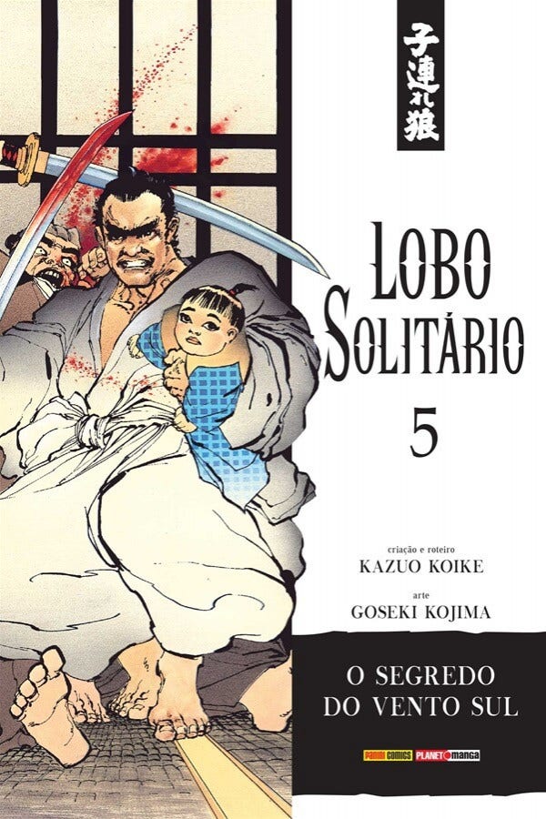Lobo Solitário - Edição Luxo - Vol. 5