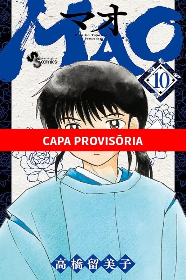 Mao - Vol. 10