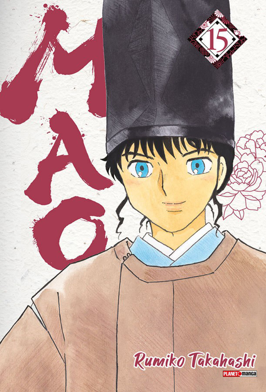 Mao - Vol. 15