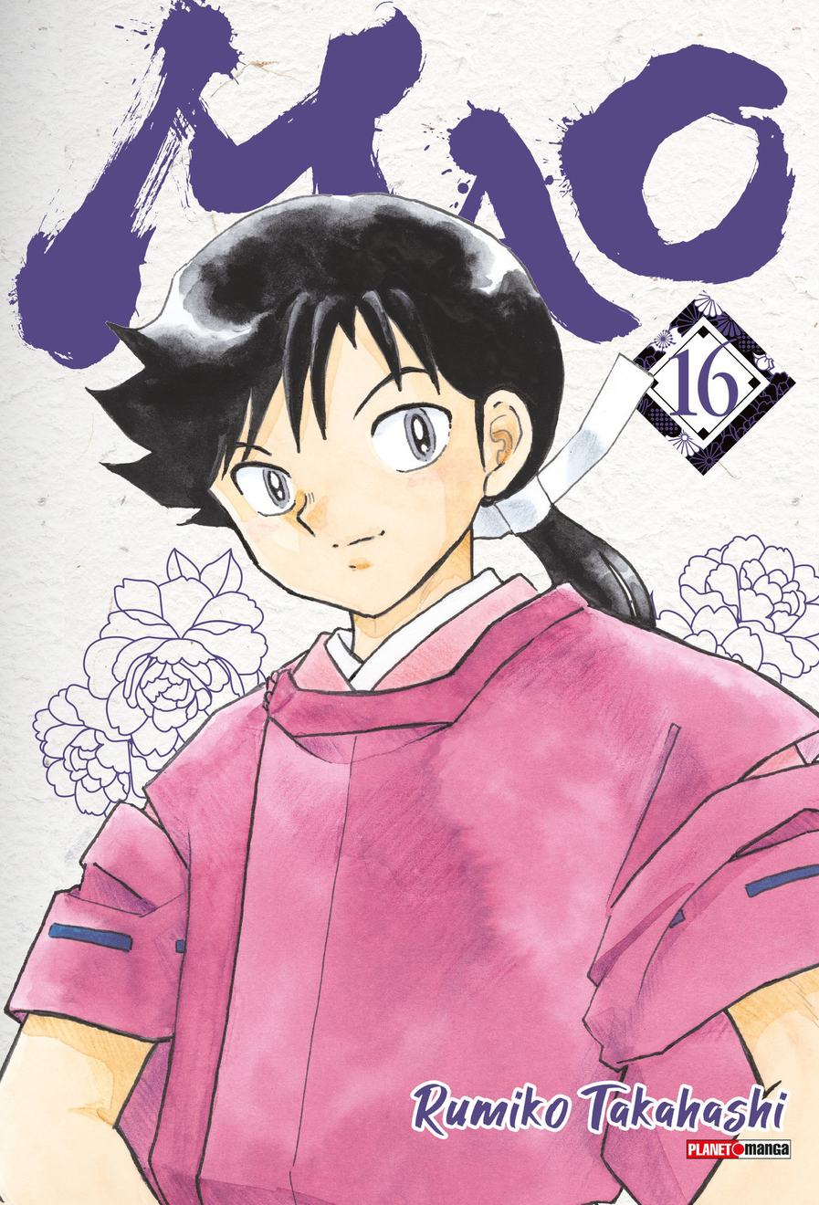 Mao - Vol. 16