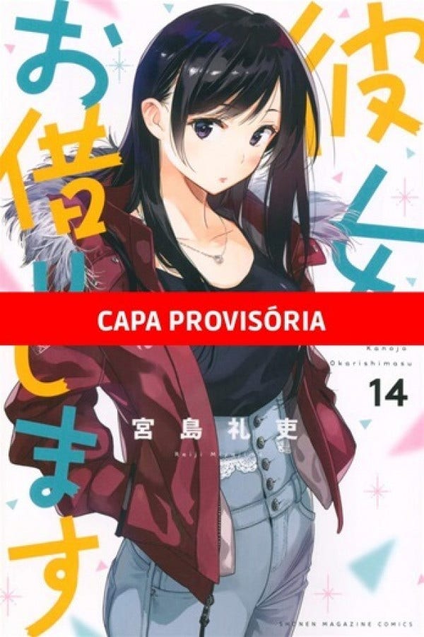 Namorada de Aluguel - Vol. 14