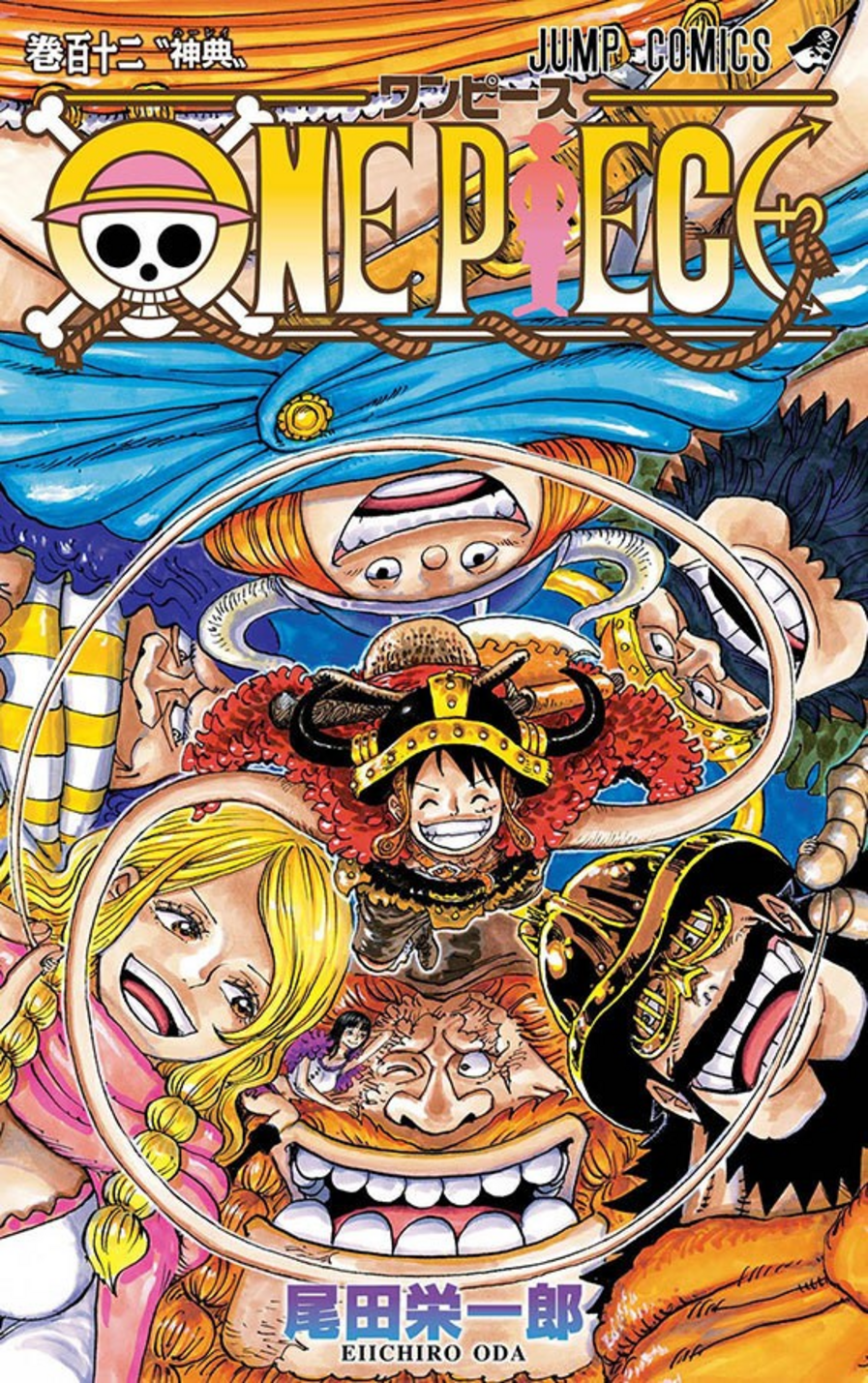 Capa do One Piece 3 Em 1 - Vol. 38