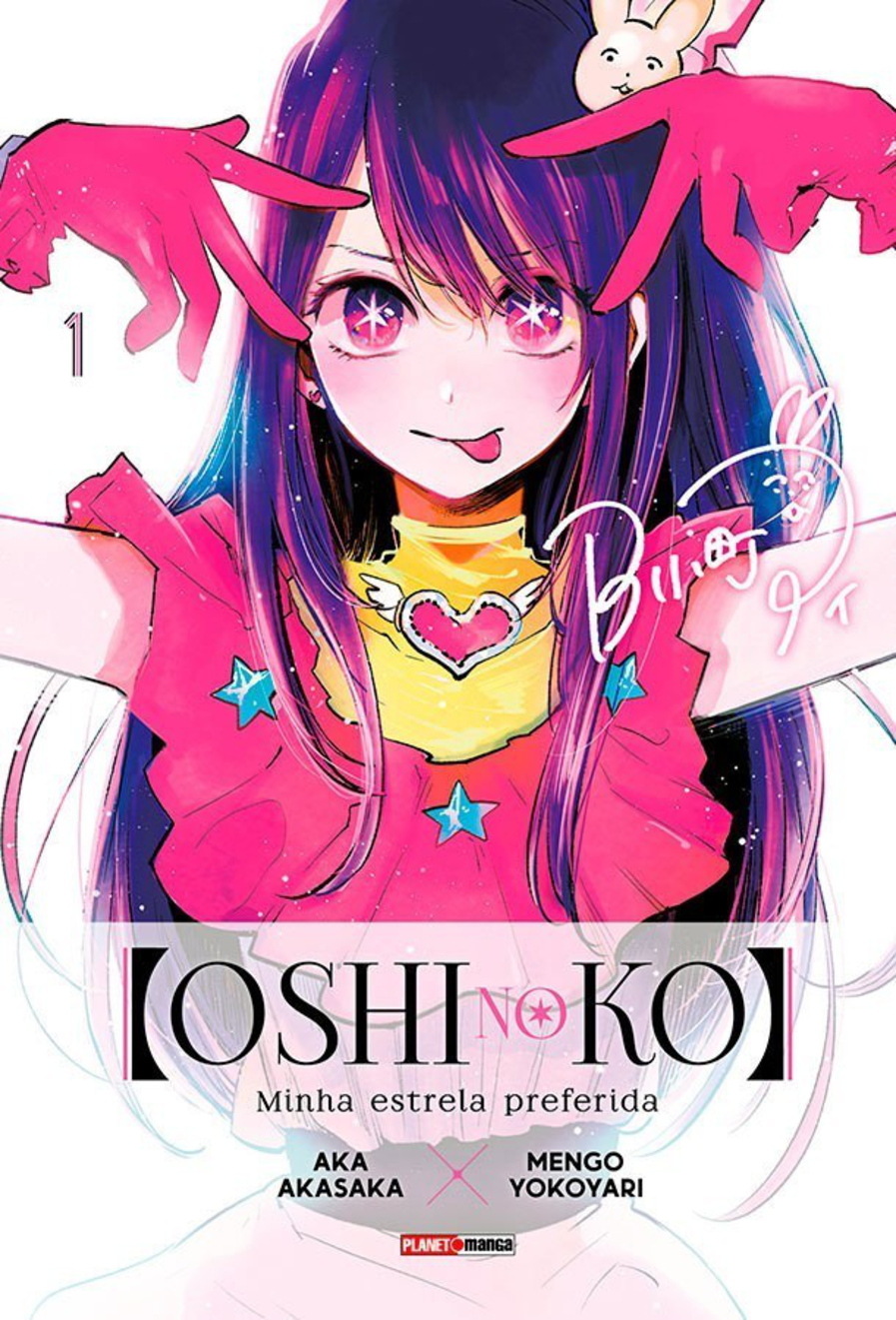Oshi No Ko - Minha Estrela Preferida - Vol. 1