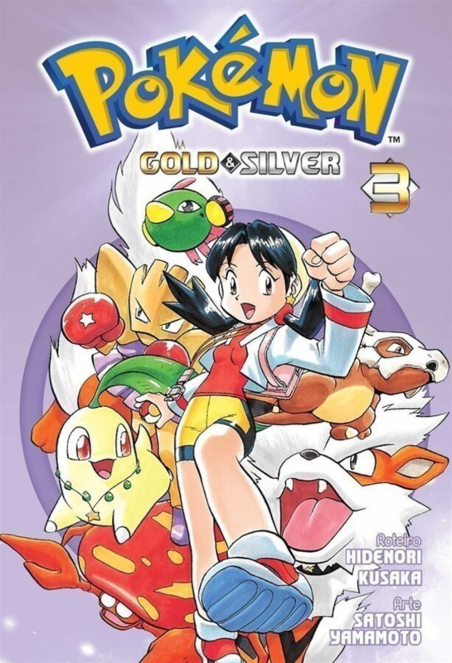Pokémon Gold And Silver - Vol. 3