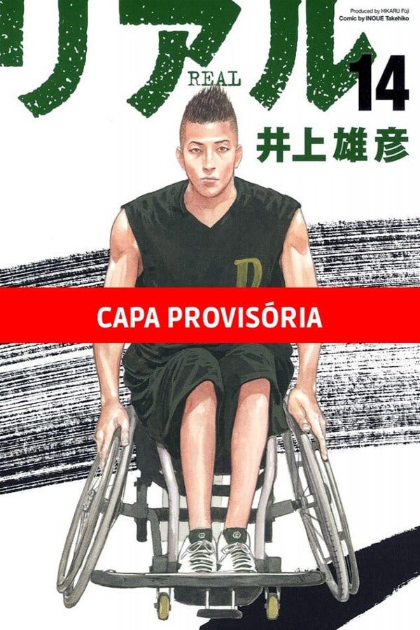 Real - Vol. 14