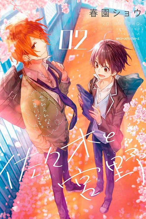 Sasaki E Miyano - Vol. 2