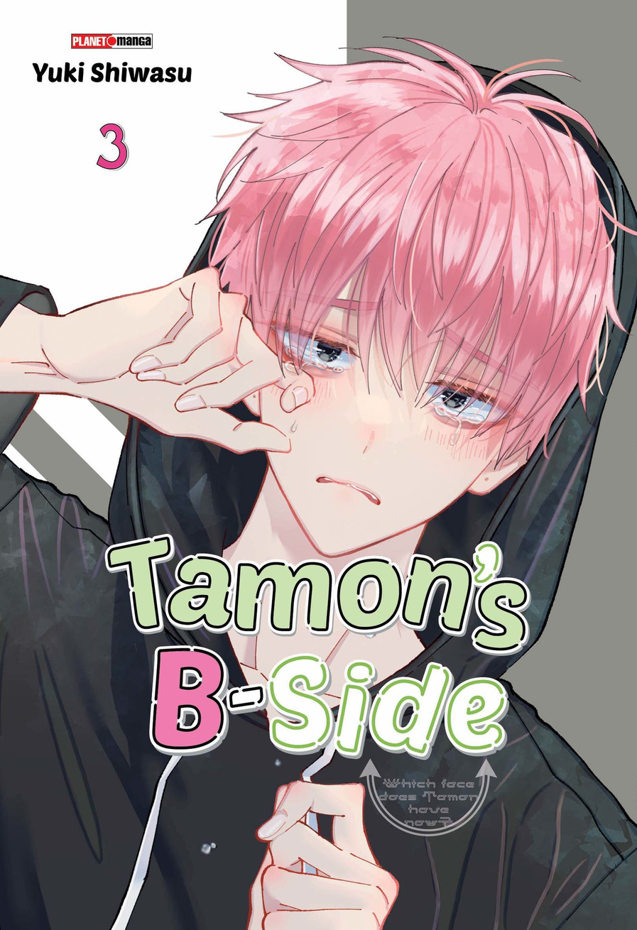 Tamon's b-side - Vol. 3