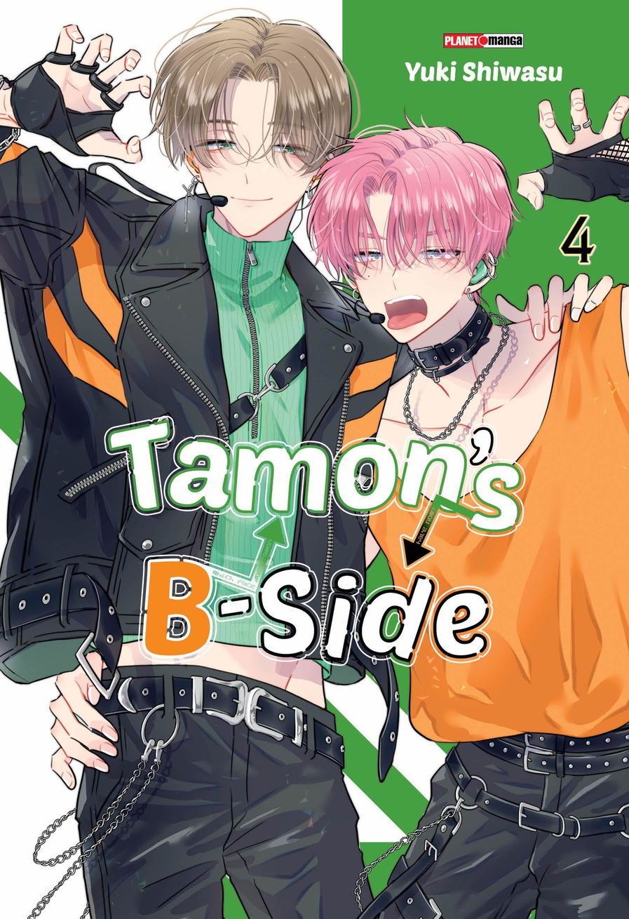 Capa do Tamon's b-side - Vol. 4