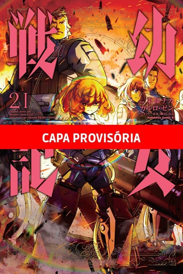 Tanya The Evil: Crônicas de Guerra - Vol. 21