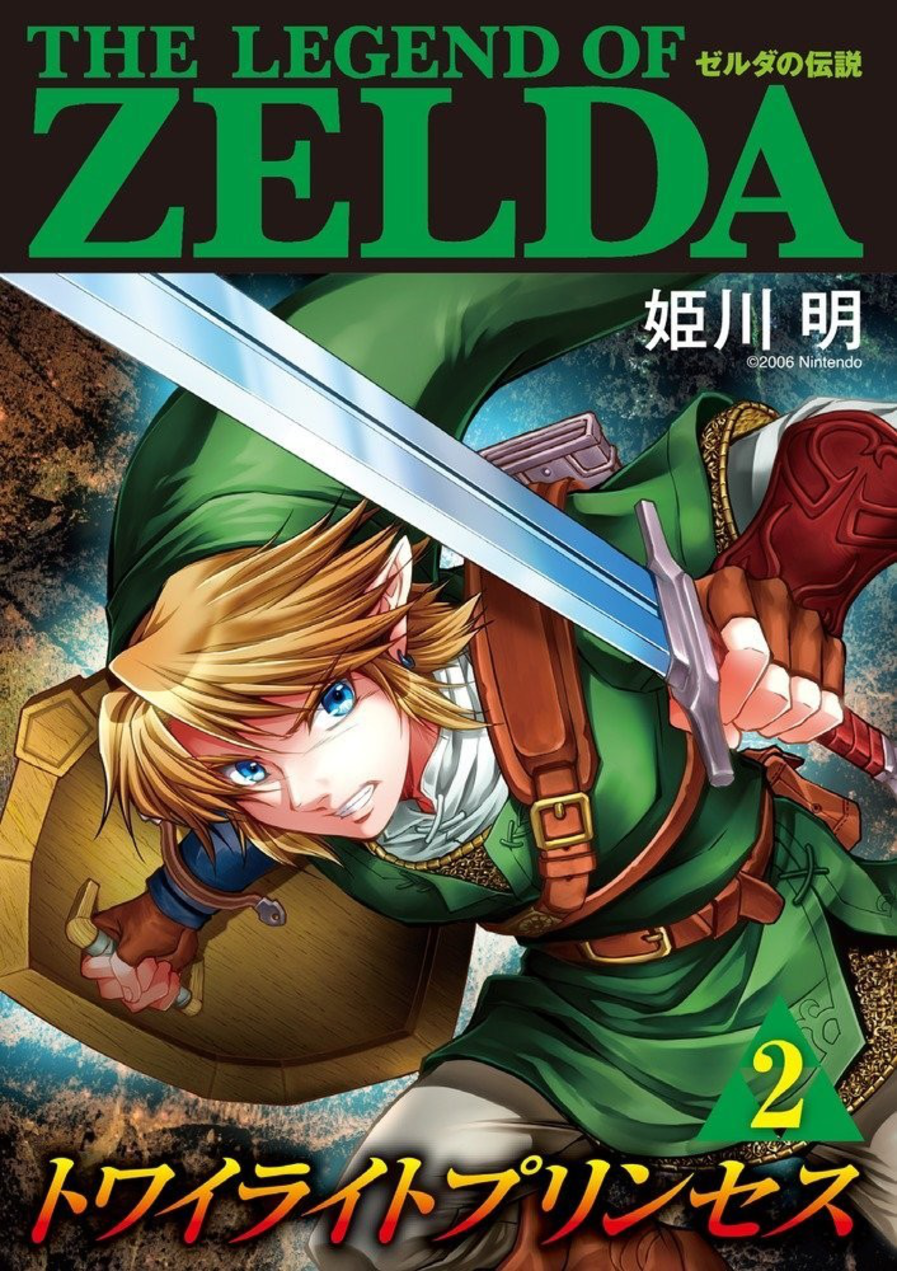 Capa do The Legend Of Zelda: Twilight Princess - Vol. 2