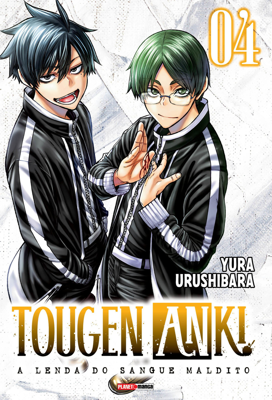Tougen Anki - A Lenda Do Sangue Maldito - Vol. 4