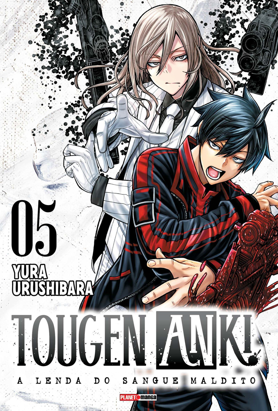 Tougen Anki - A Lenda Do Sangue Maldito - Vol. 5