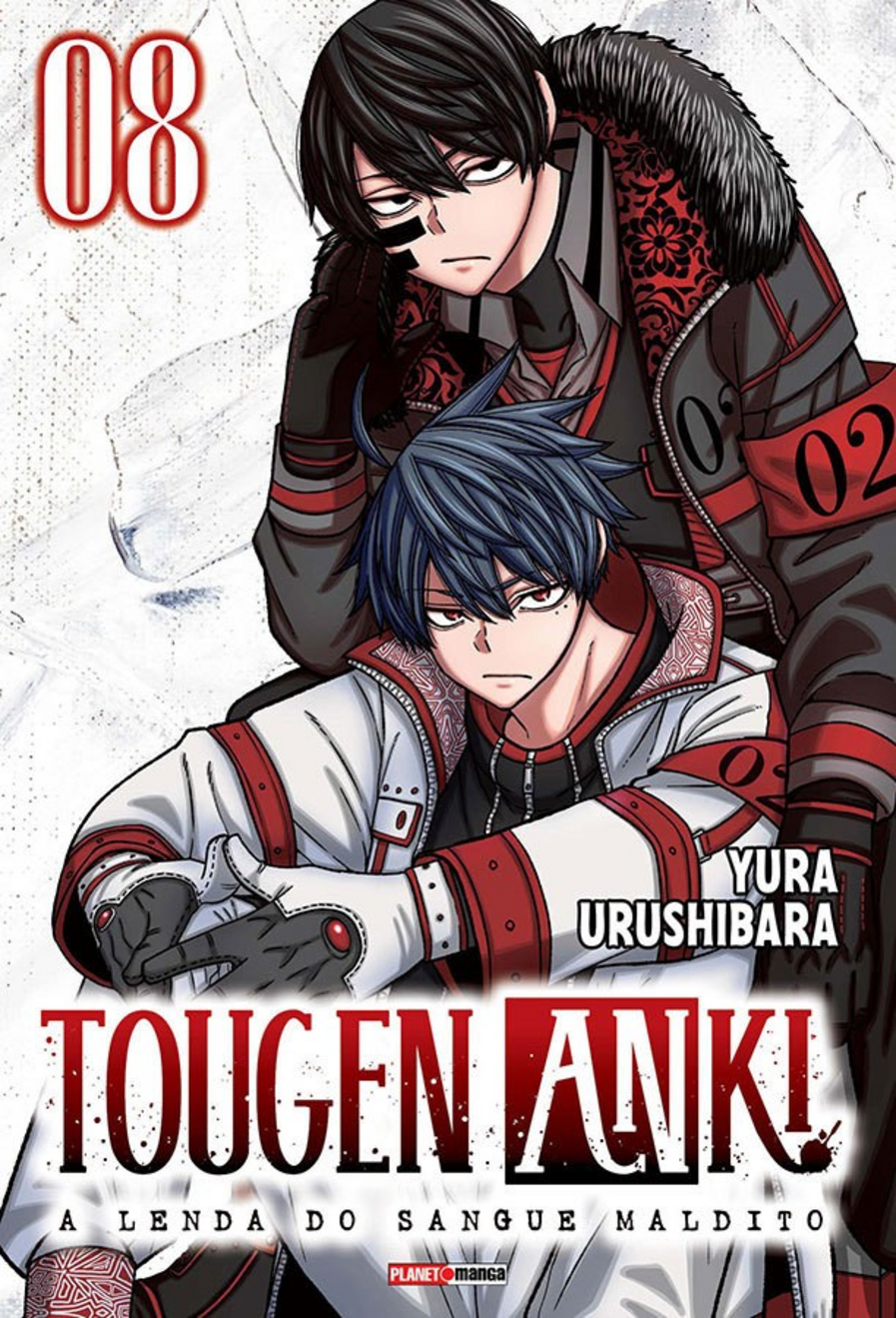 Tougen Anki - A Lenda Do Sangue Maldito - Vol. 8