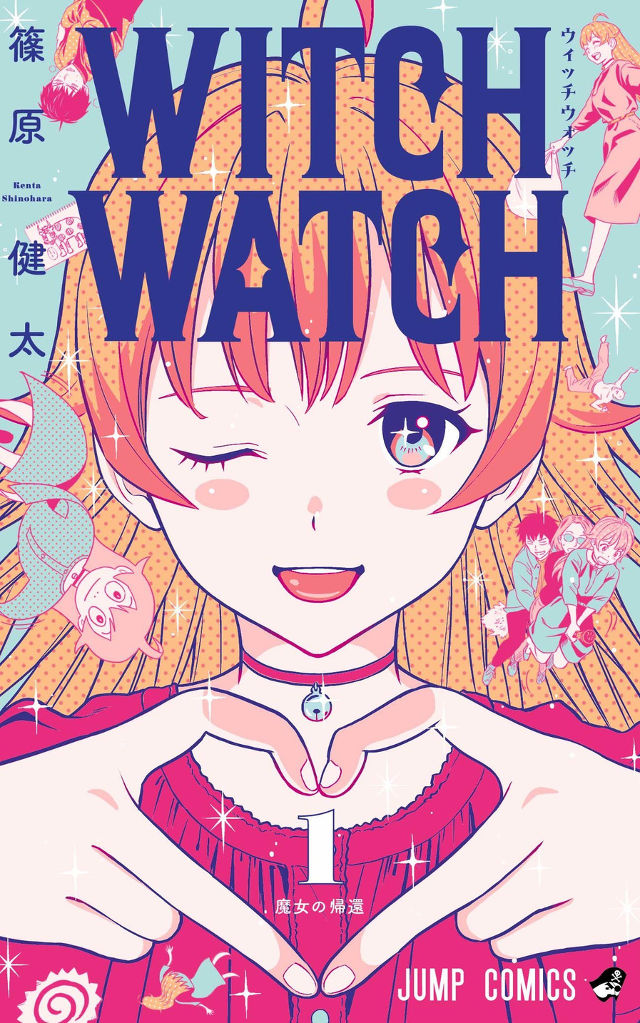 Capa do Witch Watch - Vol. 1