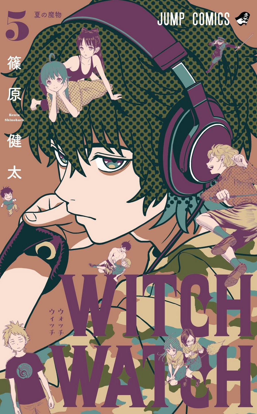 Capa do Witch Watch - Vol. 5