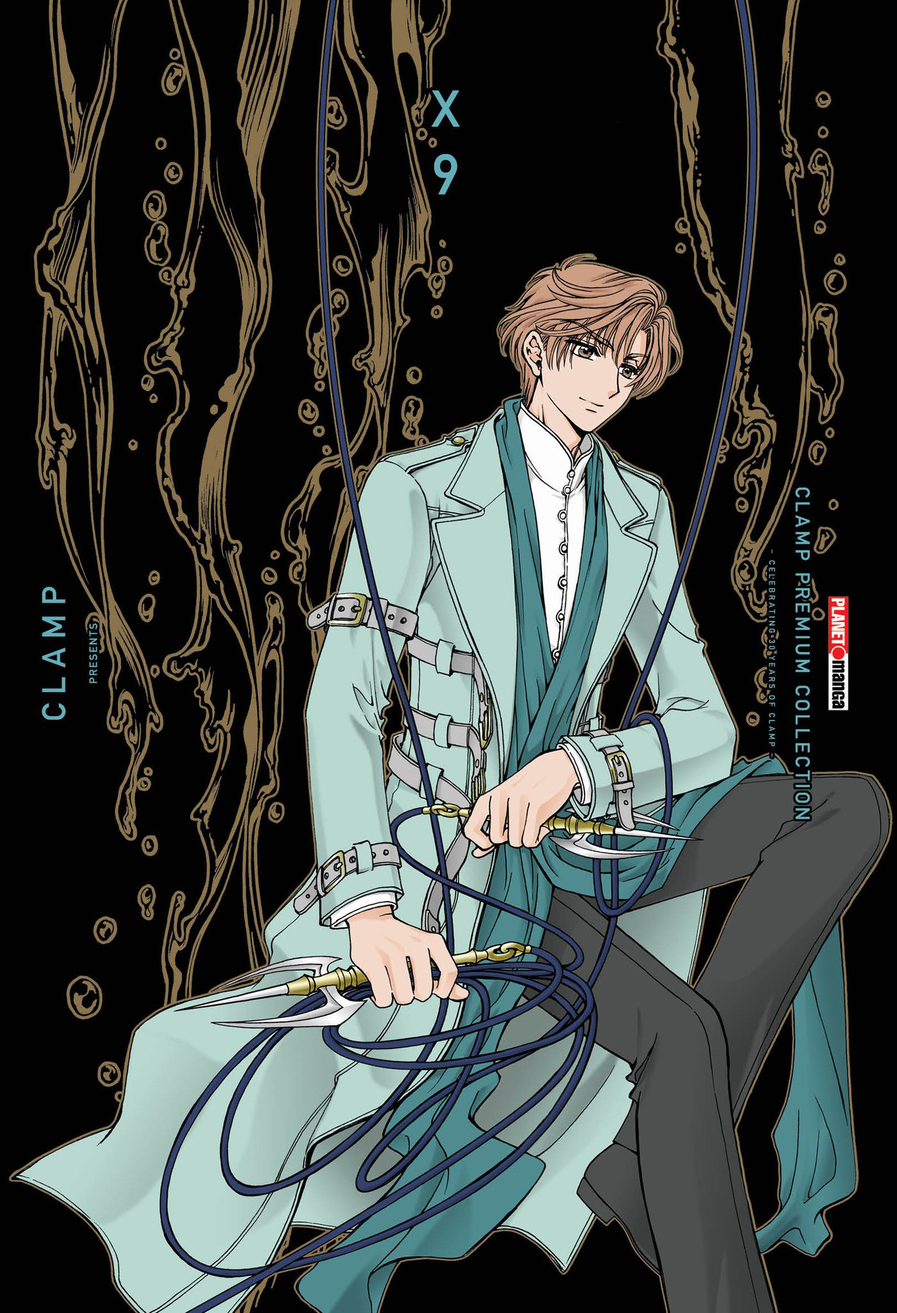 X - Vol. 9