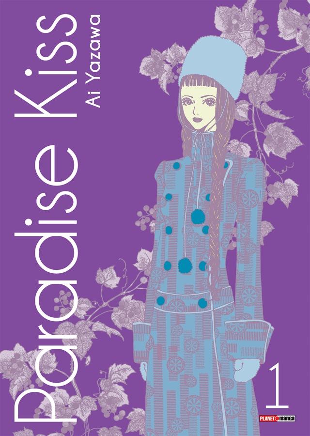 Paradise Kiss - Vol. 1
