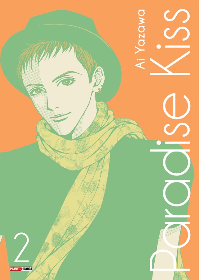 Capa do Paradise Kiss - Vol. 2